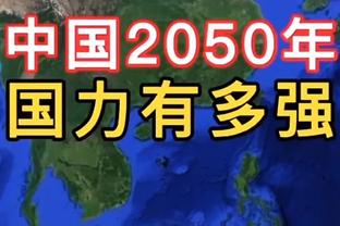 ?索默要感冒？国米4-0萨勒尼塔纳平均站位：对方全队没过半场