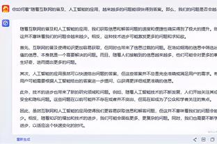 澎湃：扬科维奇不急于大胆换血，亚洲杯选择稳妥模式以力争好成绩